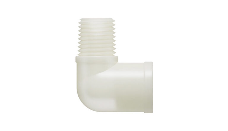 1/4-18 NPT x 1/4-18 FNPT Angled Pipe Fitting